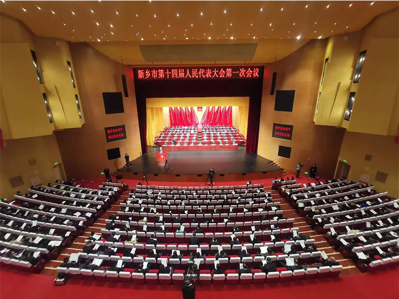 兩會聲音｜魏建平市長：“持續(xù)推進(jìn)河南礦山起重生態(tài)產(chǎn)業(yè)鏈先進(jìn)制造業(yè)示范優(yōu)勢”