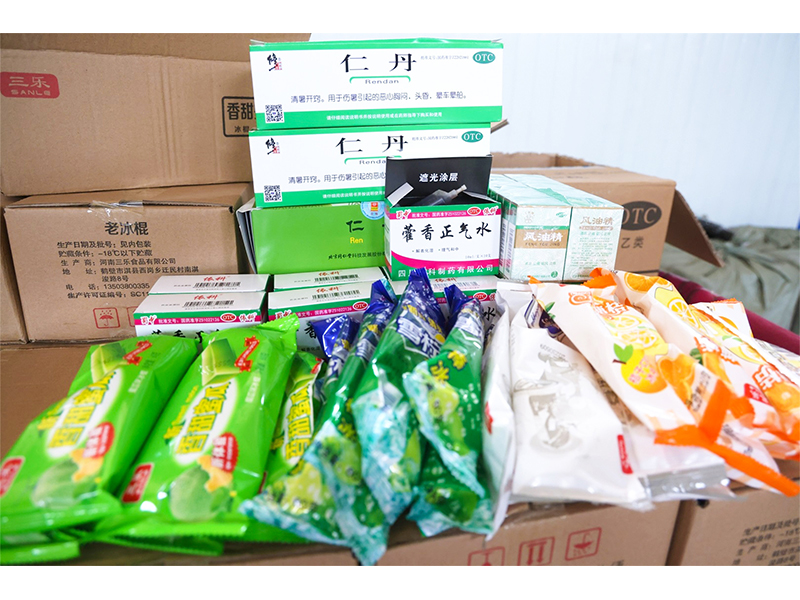 河南礦山｜搶抓訂單，無(wú)懼“烤”驗(yàn)，生產(chǎn)熱火朝天